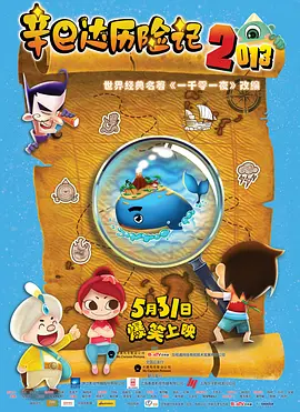 91久久精品国产91性色tv