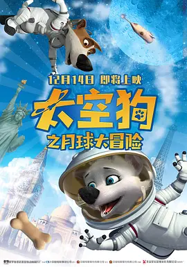 蜜臀aⅴ国产精品久久久国产