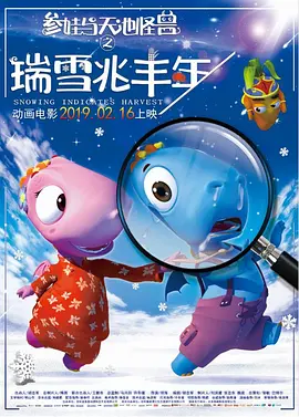 中国人免费观看视频www直播
