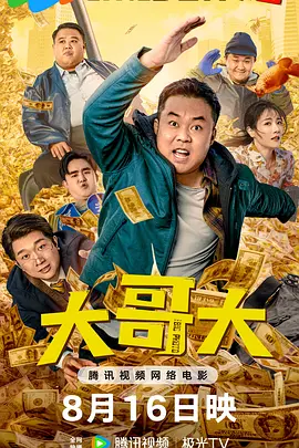欧美日韩一区二区三区免费