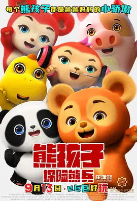 bbwbbw性老妇bbwbbw