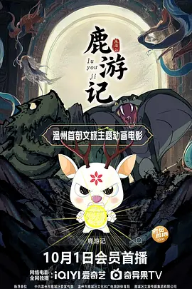 身陷酒场