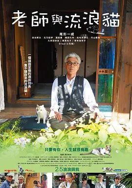 谷原希美在线观看