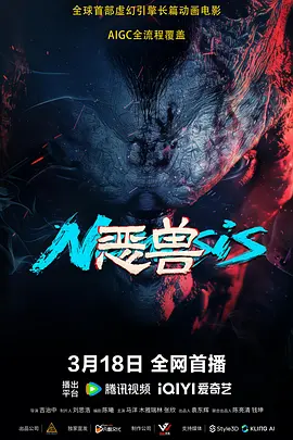 十大黄台软件