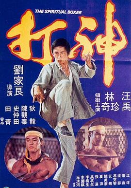 男人无法忍的一件事