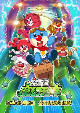 国产亚洲综合一区二区在线