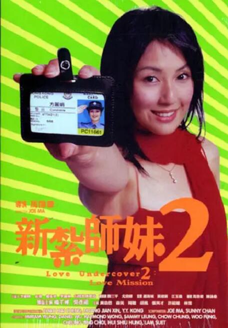 欧美精品不卡