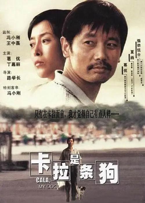 综合网五月天