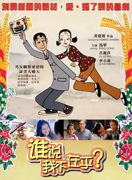 国内外成人在线视频