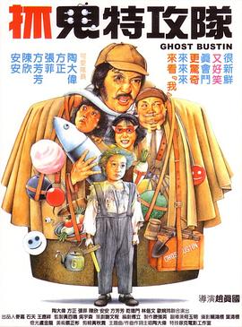 黑手