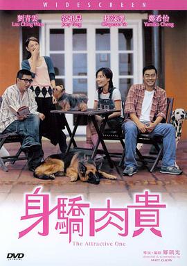 国产成人综合亚洲欧美天堂