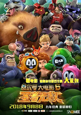 亚洲成a人片在线观看精品