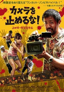 赛罗免费观看中文版