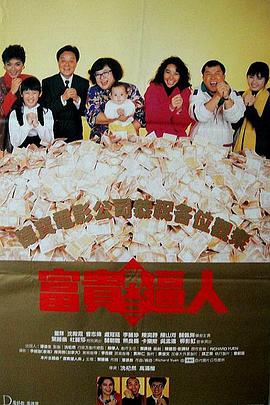 国产亚洲精品看片在线观看