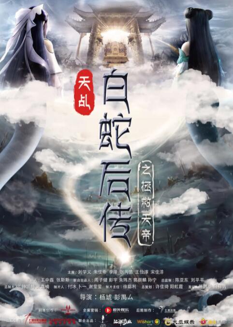 色吊丝一区二区