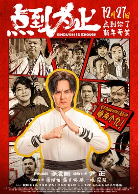 欧美三区在线