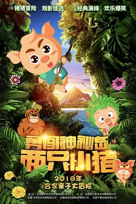 一碰手就湿的她
