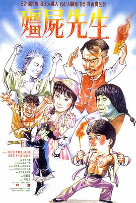 日本夜爽爽一二区