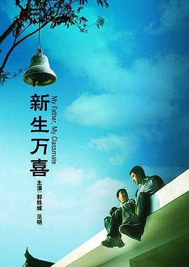 欧美在线精品一区二区在线观看