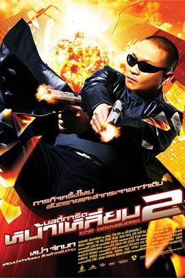 久久精品亚洲欧美va