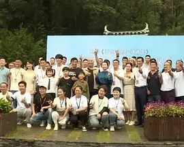 桶机120分钟免费下载桶机