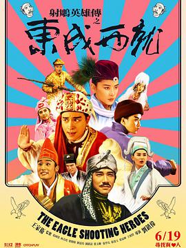 日本大尺度无删减动漫