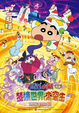 久久精品国产免费