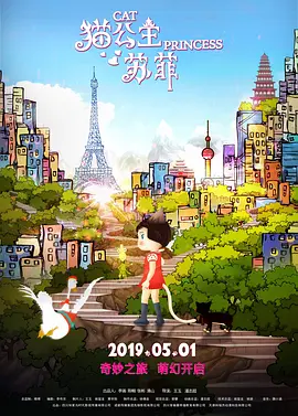 日韩福利视频在线观看