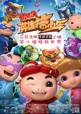 女同学们