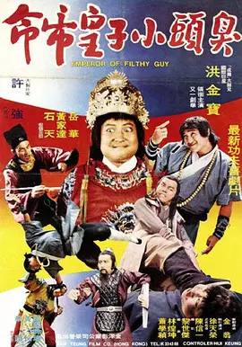 91久久精品青青草原伊人