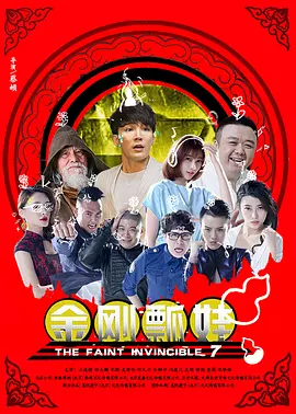 婷婷色亚洲