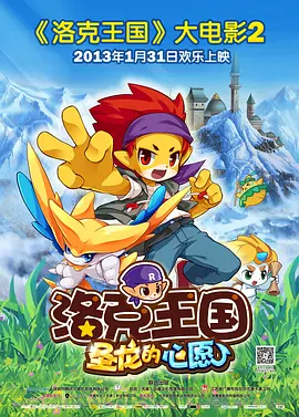 日本天堂在线