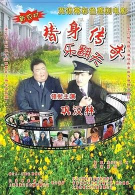 日本aa视频