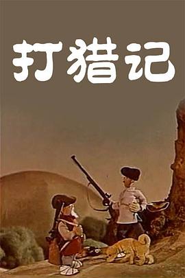147大但人文艺术37大但人文艺术