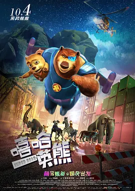 性感的裸体探险