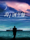 av资源网站