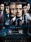 嗜睡症患者的内情