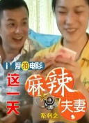 精品在线一区二区三区
