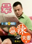 亚洲黄色在线视频