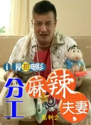 四虎永久在线精品免费观看地址