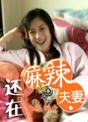 亚洲欧美日产综合在线网