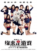久久人人超碰精品