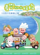 特黄色大片