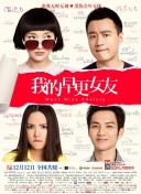鲁丝av