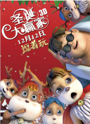 深夜免费福利视频