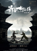 亚洲36p