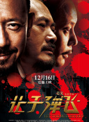 伊人国产在线