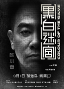 梦中的女神