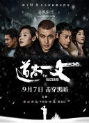 国内精品久久久久久久久蜜桃