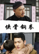 日本黄大播放片